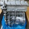 Long Block Engine Assembly Changan Kaicheng Star card 1,5 L DAM15KR Long Block Engine Assembly Changan Kaicheng Star card 1,5 L DAM15KR